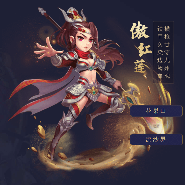 魔法起源