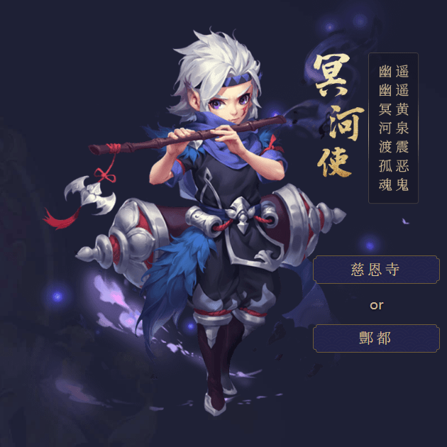 魔法起源