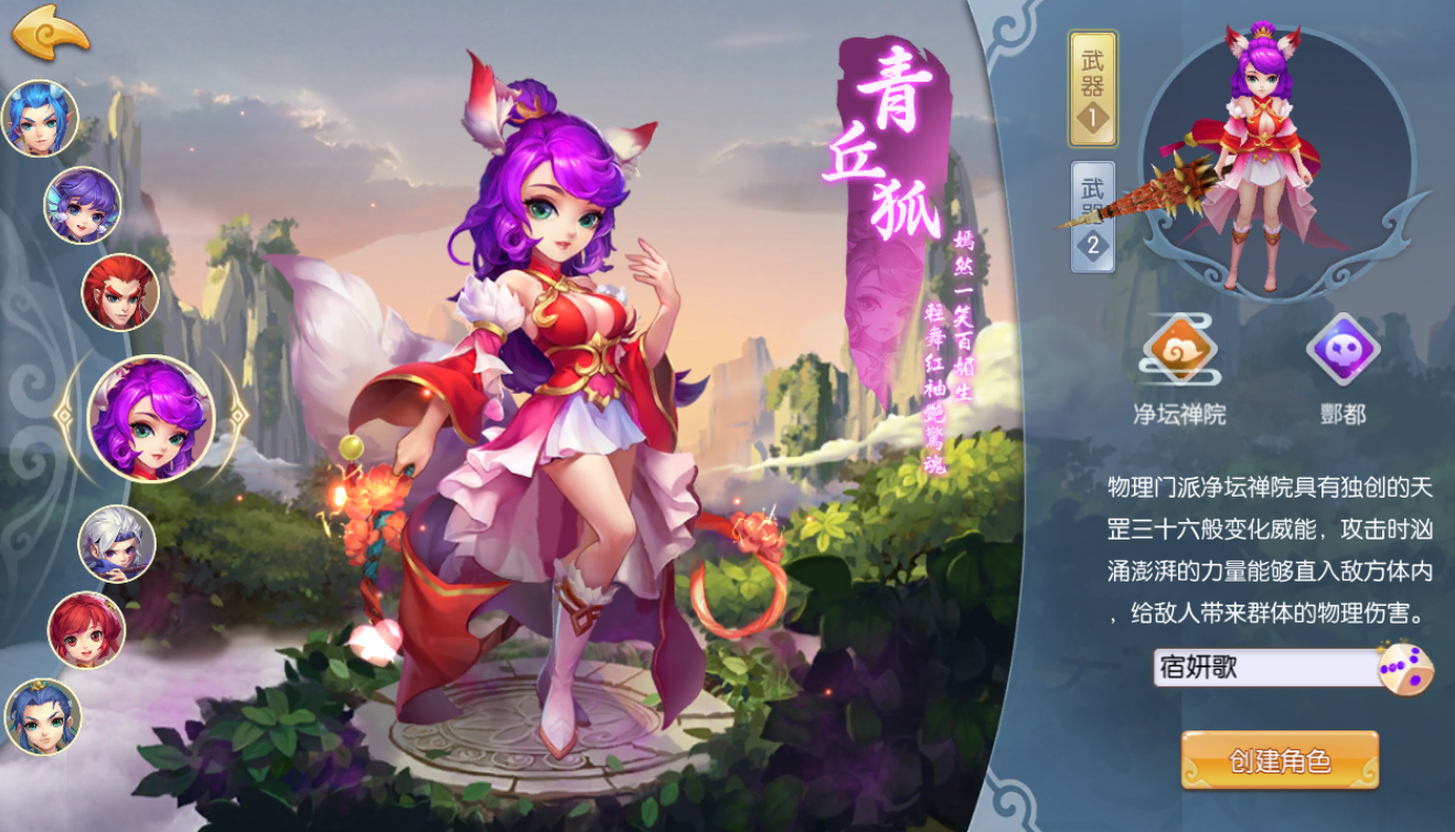 img_c9df644d5dfc312a536c11f29cda7eb6.png